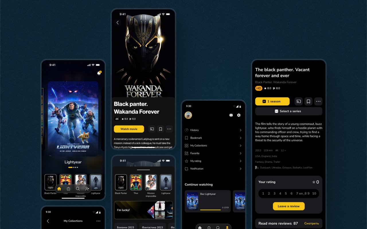 Mobile design