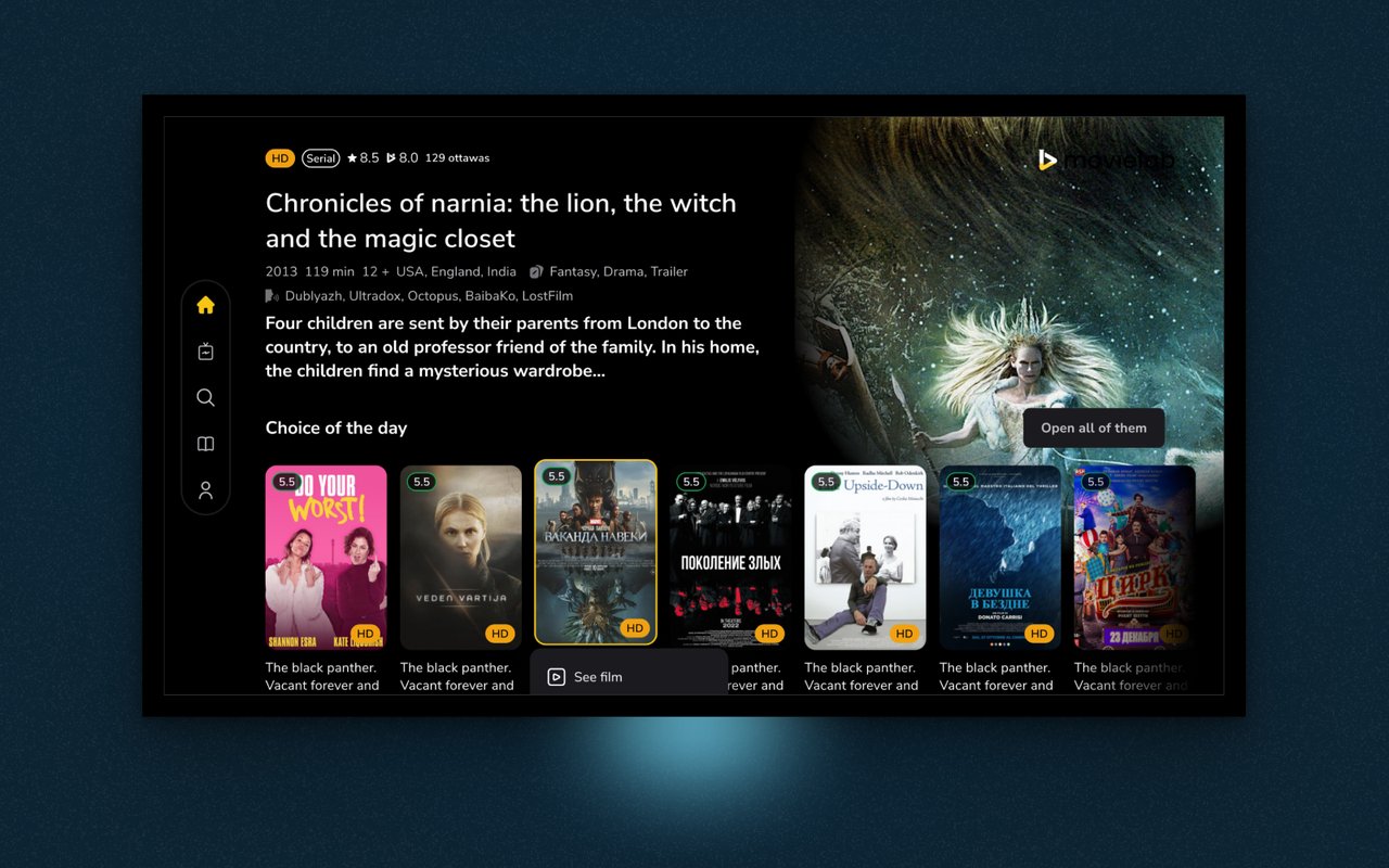 TV design
